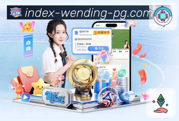 体育平台欢迎图